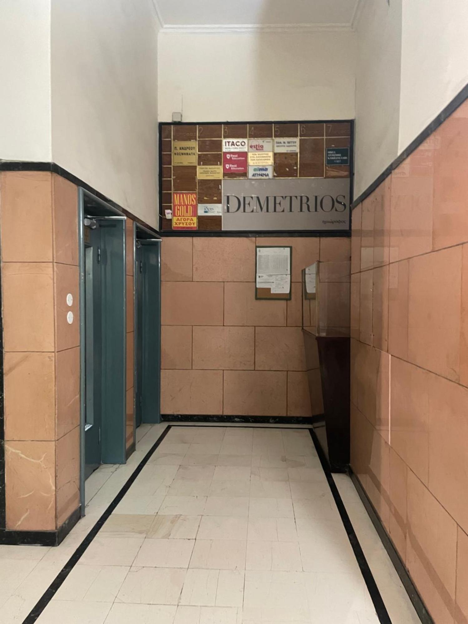 2 Bd Apt In Syntagma With Acropolis View 아테네 외부 사진